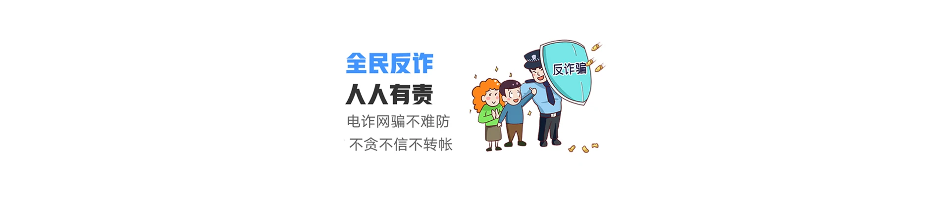 张家港市联通宽带